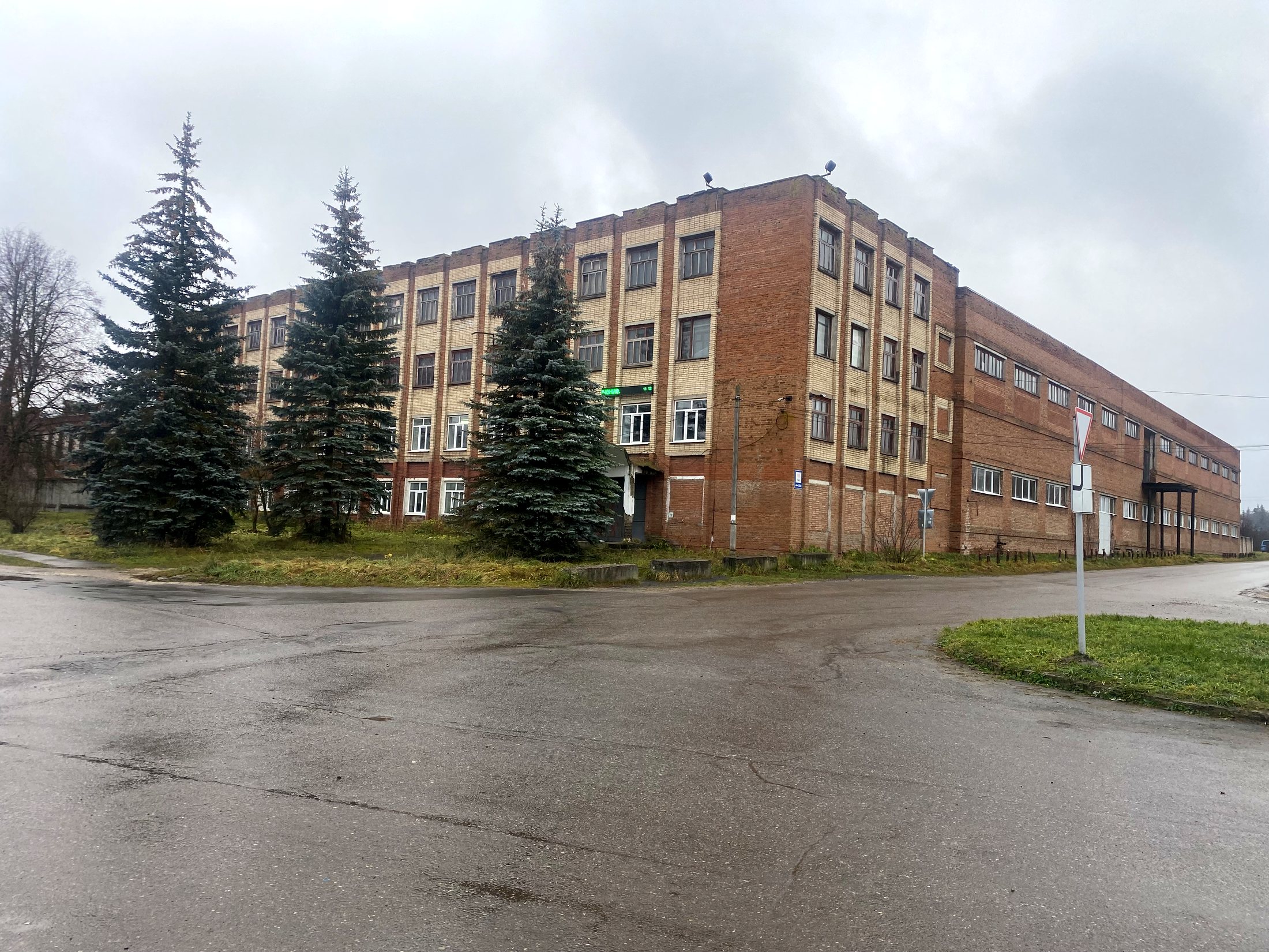 Производственно-складской комплекс, общий вид